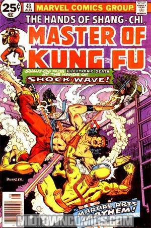 Master Of Kung Fu #43 Cover B 30-Cent Variant Edition