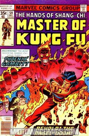 Master Of Kung Fu #59