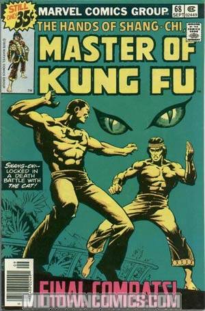 Master Of Kung Fu #68