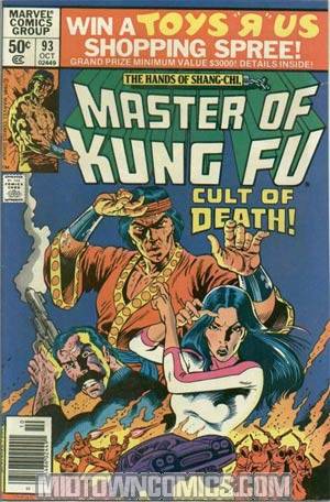Master Of Kung Fu #93