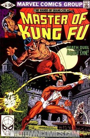 Master Of Kung Fu #94