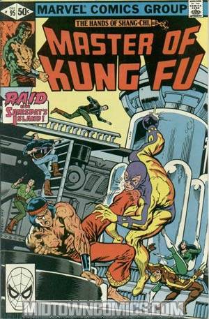 Master Of Kung Fu #95