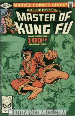 Master Of Kung Fu #100