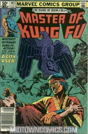 Master Of Kung Fu #103