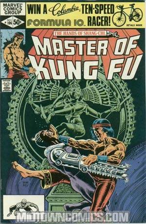 Master Of Kung Fu #106