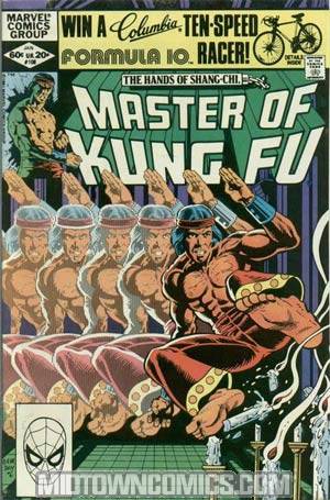 Master Of Kung Fu #108