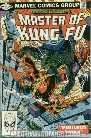 Master Of Kung Fu #110
