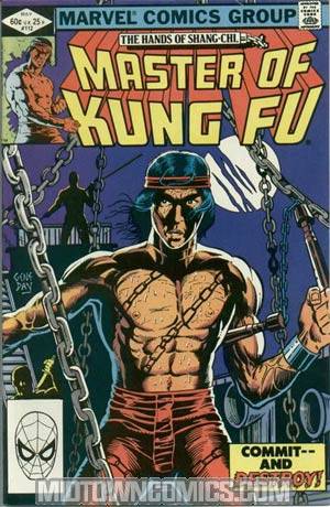 Master Of Kung Fu #112