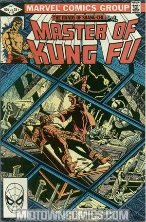 Master Of Kung Fu #116