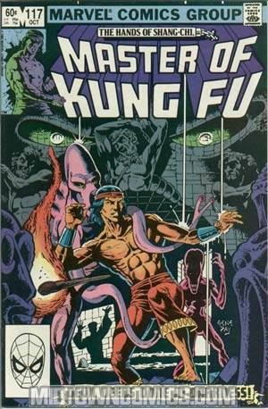 Master Of Kung Fu #117