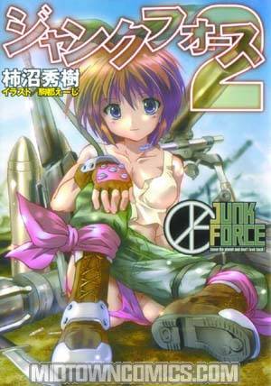 Junk Force Novel Vol 2