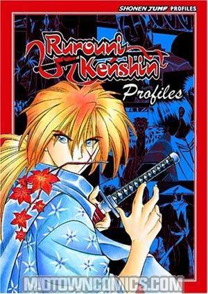 Rurouni Kenshin Profiles TP