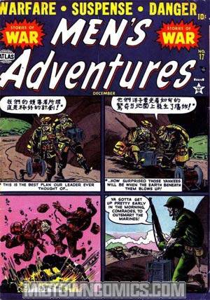Mens Adventures #17