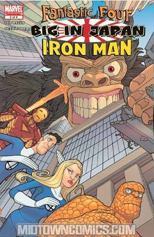 Fantastic Four Iron Man Big In Japan #2