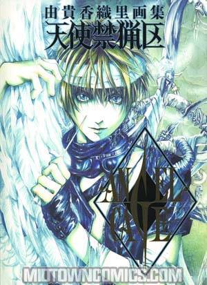 Art Of Angel Sanctuary 1 Angel Cage HC