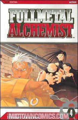Fullmetal Alchemist Vol 4 TP