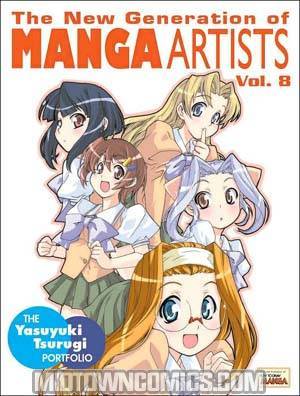 New Generation Of Manga Artists Vol 8 SC