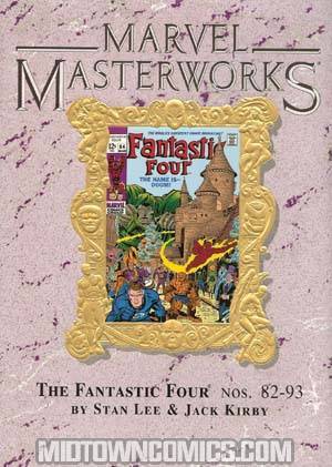 Marvel Masterworks Fantastic Four Vol 9 HC Variant Dust Jacket