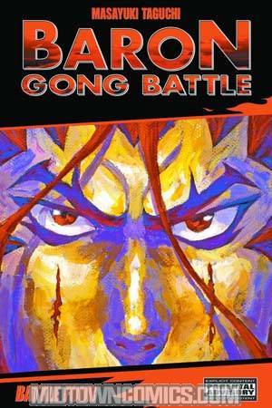 Baron Gong Battle Vol 4 GN