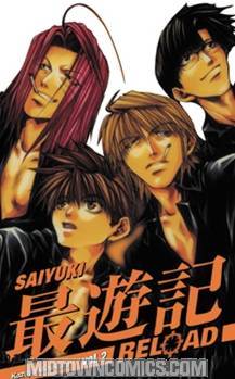 Saiyuki Reload Vol 2 GN