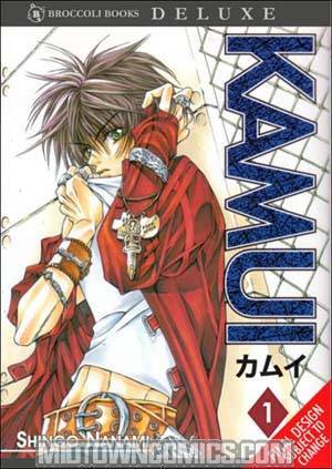 Kamui Vol 1 GN