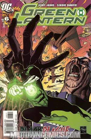 Green Lantern Vol 4 #6