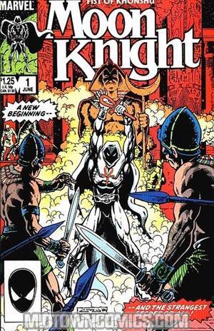 Moon Knight Vol 2 #1