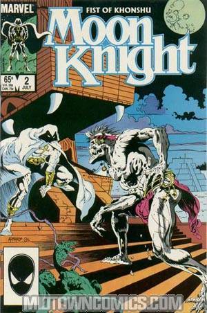 Moon Knight Vol 2 #2