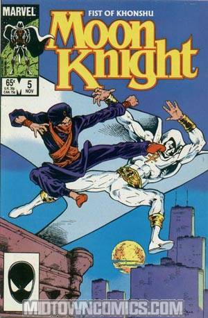 Moon Knight Vol 2 #5