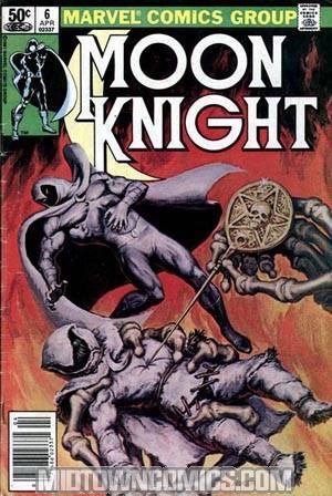 Moon Knight Vol 1 #6