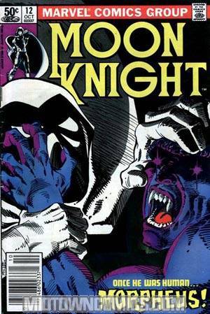Moon Knight Vol 1 #12