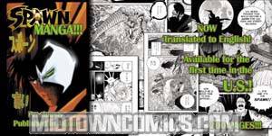 Spawn Manga Vol 1 TP