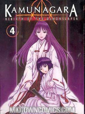 Kamunagara Rebirth Of The Demonslayer Vol 4 GN