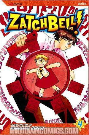 Zatch Bell Vol 4 GN