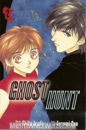Ghost Hunt Vol 2 GN