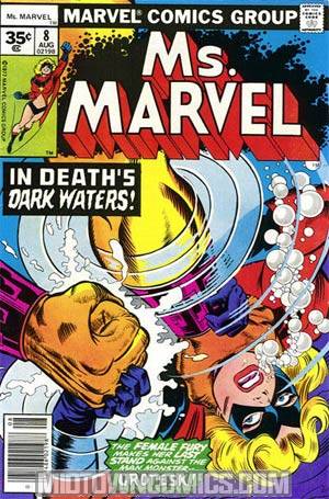 Ms Marvel #8 Cover B 35-Cent Variant Edition