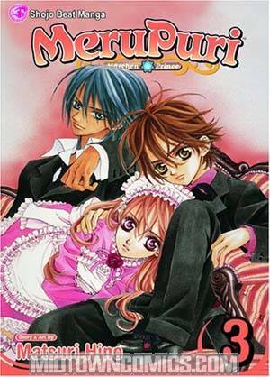 MeruPuri Vol 3 TP