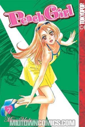 Peach Girl Vol 7 GN New Ptg