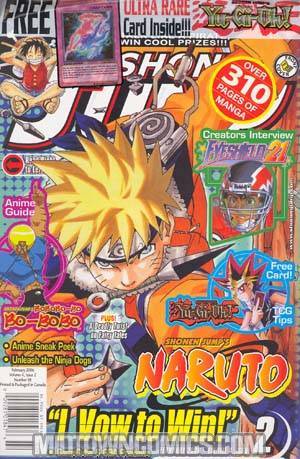 Shonen Jump #38 Feb 06