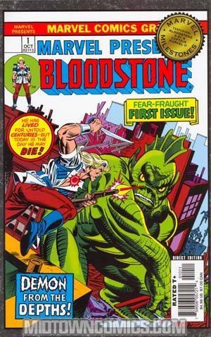 Marvel Milestones Bloodstone X-51 & Captain Marvel II