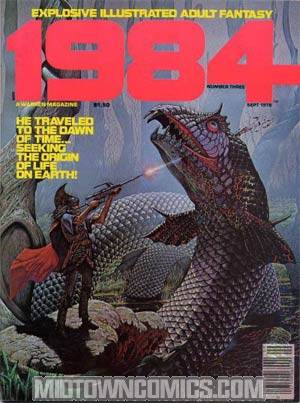1984 Magazine #3