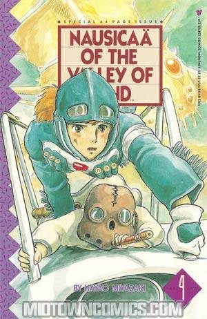 Nausicaa Of The Valley Of Wind Part 2 #4 Recommended Back Issues