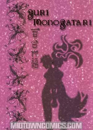 Yuri Monogatari Vol 3 GN