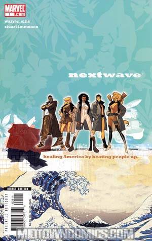 Nextwave Agents Of HATE #1