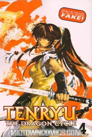 Tenryu The Dragon Cycle Vol 4 TP