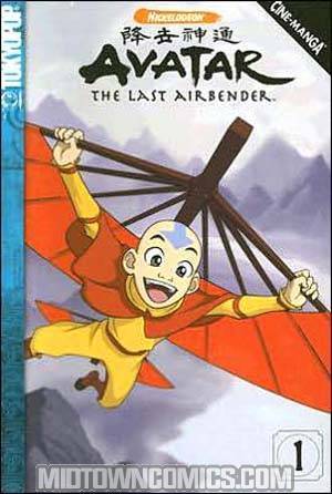 Avatar The Last Airbender Cinemanga Vol 1 GN
