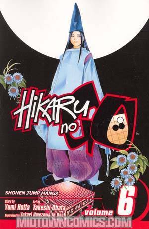 Hikaru No Go Vol 6 TP