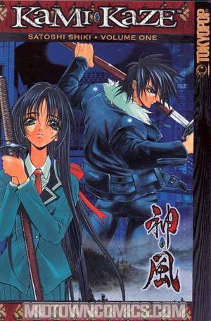 Kami-Kaze Vol 1 GN