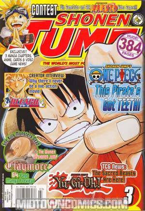 Shonen Jump #39 Mar 06