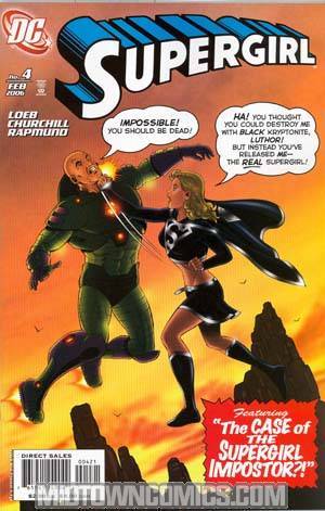 Supergirl Vol 5 #4 Cover B Incentive Variant Cover